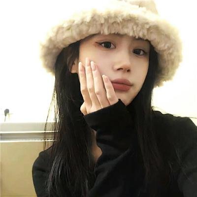 珍爱泉源